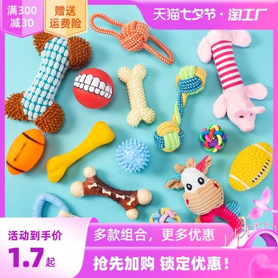 網購浪潮下的流行玩具 潮流、便捷與親子互動新趨勢